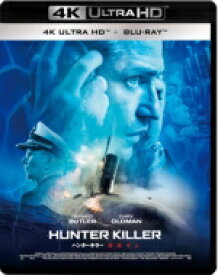 ハンターキラー 潜航せよ 4K ULTRA HD＋ブルーレイ（2枚組） 【BLU-RAY DISC】