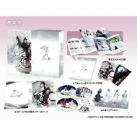 陳情令 Blu-ray BOX1【通常版】 【BLU-RAY DISC】