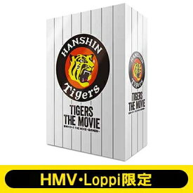 【HMV・Loppi限定】阪神タイガース THE MOVIE〜猛虎神話集〜豪華版 【BLU-RAY DISC】