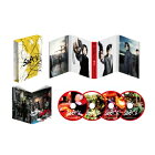 【送料無料】 SICK'S 厩乃抄 〜内閣情報調査室特務事項専従係事件簿〜 Blu-ray BOX 【BLU-RAY DISC】