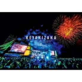 欅坂46 / 欅共和国2019 【通常盤】(Blu-ray) 【BLU-RAY DISC】