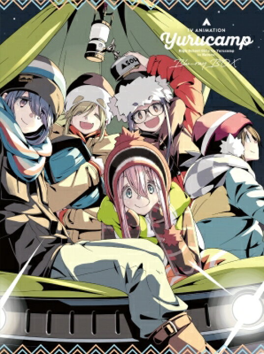 楽天市場 送料無料 ゆるキャン Blu Ray Box Blu Ray Disc Hmv Books Online 1号店