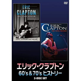 Eric Clapton エリッククラプトン / Eric Clapton 60's &amp; 70's History 【DVD】