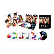楽天市場】ギルティ 〜この恋は罪ですか?〜 dvd-boxの通販