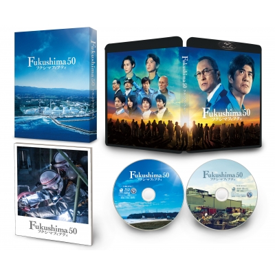 超激得SALE 毎週更新 Fukushima 50 Blu-ray豪華版 特典DVD付 annalisala.com annalisala.com