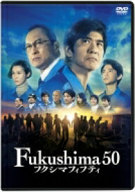Fukushima 50 DVD通常版 【DVD】