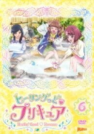 ヒーリングっどプリキュア vol.6 【DVD】