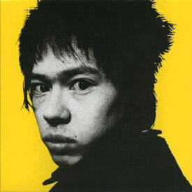 Inu イヌ / メシ喰うな! (UHQCD) 【Hi Quality CD】