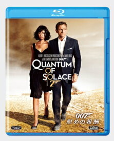 楽天市場 007 慰めの報酬 Dvd レーベルの通販 楽天市場 007 慰めの報酬 Dvd レーベルの通販