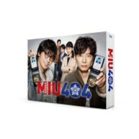 【送料無料】 MIU404 -ディレクターズカット版- DVD-BOX 【DVD】
