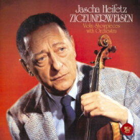 『ツィゴイネルワイゼン～ヴィルトゥオーゾ・ヴァイオリン』　ヤッシャ・ハイフェッツ 【CD】