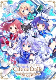 楽天市場 ご注文はうさぎですか 画集の通販
