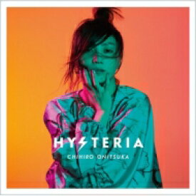 鬼束ちひろ オニツカチヒロ / HYSTERIA 【CD】