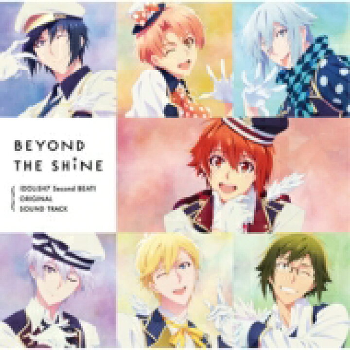 楽天市場 送料無料 Idolish7 アイドリッシュセブン Tvアニメ アイドリッシュセブン Second Beat オリジナルサウンドトラック Beyond The Shine Cd Hmv Books Online 1号店