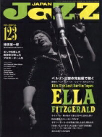 JAZZ JAPAN (ジャズジャパン)vol.123 2020年 12月号 / JaZZ JAPAN編集部 【雑誌】