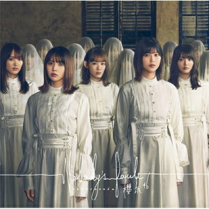 櫻坂46 / 1st シングル『Nobody's fault』 【初回仕様限定盤 TYPE-B】(+Blu-ray) 【CD Maxi】