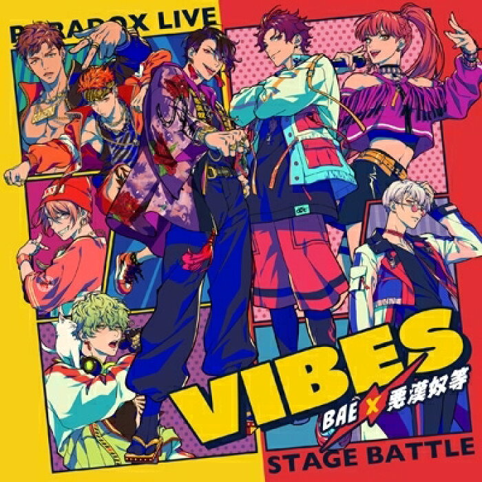 Bae 悪漢奴等 Paradox Live Stage Battle Vibes Cd Maxi Product Details Japanese Proxy Shopping Service From Japan