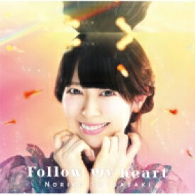 芝崎典子 / Follow my heart 【CD】