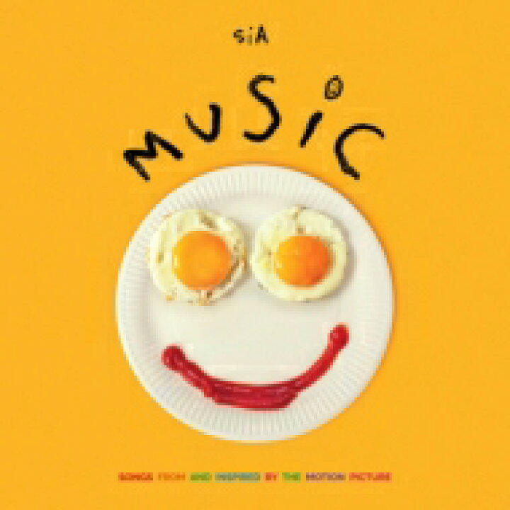 楽天市場 Sia シーア Music Cd Hmv Books Online 1号店