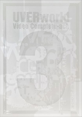 送料無料 Uverworld ウーバーワールド Video Complete Act 3 初回生産限定盤 Dvd