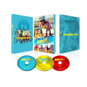 【送料無料】 弱虫ペダル 豪華版【初回限定生産】[本編DVD+特典DVD2枚] 【DVD】