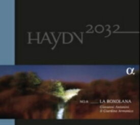 Haydn ハイドン / ハイドン：交響曲第63番、第43番、第28番、バルトーク：ルーマニア民族舞曲　ジョヴァンニ・アントニーニ＆イル・ジャルディーノ・アルモニコ (2枚組アナログレコード） 【LP】