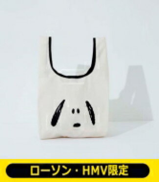 Snoopy Ecobag Book No 1 ローソン Hmv限定 ブランドムック 本 Room 欲しい に出会える