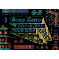 送料無料 Sexy Zone POP×STEP 激安通販 ? TOUR Blu-ray 初回限定盤 春の新作続々 BLU-RAY DISC +α 2020