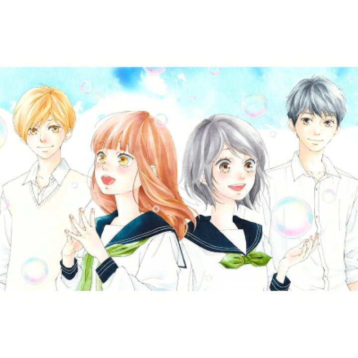 楽天市場 送料無料 思い 思われ ふり ふられ 完全生産限定版 Dvd Hmv Books Online 1号店