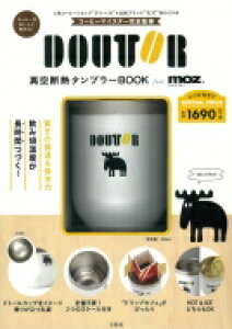 雑誌 ブランドムックの人気商品 通販 価格比較 価格 Com 雑誌 ブランドムックの人気商品 通販 価格比較 価格 Com