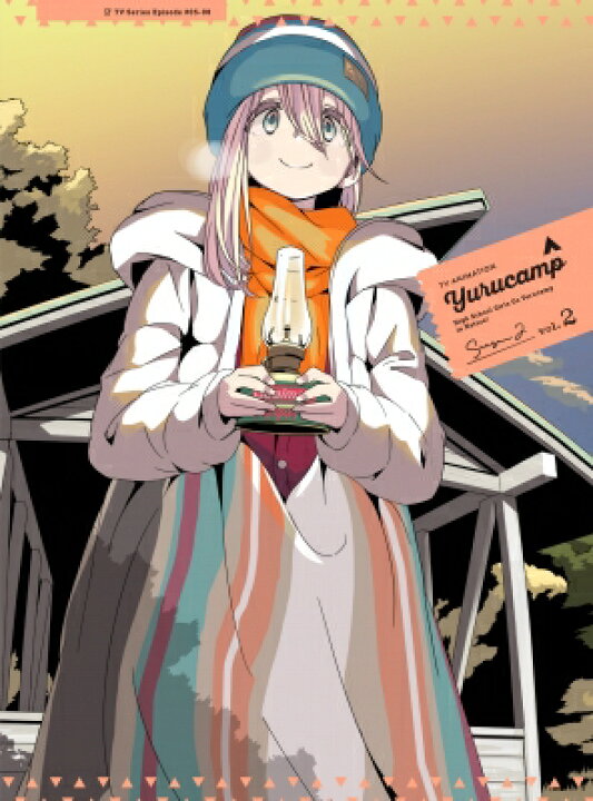 楽天市場 送料無料 ゆるキャン Season2 第2巻 Blu Ray Disc Hmv Books Online 1号店