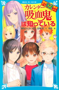 文庫 ノート 小説 エッセイの人気商品 通販 価格比較 価格 Com 文庫 ノート 小説 エッセイの人気商品 通販 価格比較 価格 Com