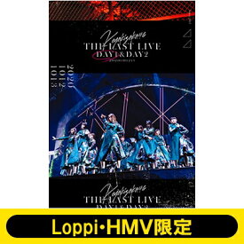 欅坂46 / 《Loppi・HMV限定 クリアポスター2枚付セット》THE LAST LIVE -DAY1-(Blu-ray) 【BLU-RAY DISC】