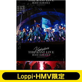 欅坂46 / 《Loppi・HMV限定 クリアポスター2枚付セット》THE LAST LIVE -DAY2- 【DVD】