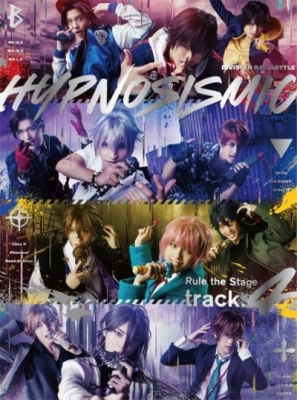 『ヒプノシスマイク-Division Rap Battle-』Rule the Stage -track.4- 初回限定版DVD