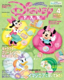 楽天市場 ベイマックス グッズ ディズニーストアの通販