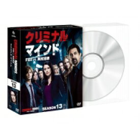 クリミナル・マインド / FBI vs. 異常犯罪 シーズン13 コンパクト BOX 【DVD】