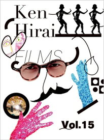 平井堅 / Ken Hirai Films Vol.15(Blu-ray) 【BLU-RAY DISC】