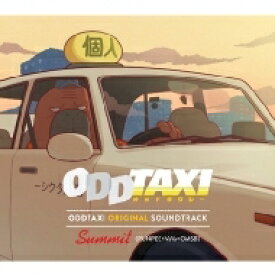 SUMMIT (PUNPEE×VaVa×OMSB) / ODDTAXI ORIGINAL SOUNDTRACK 【CD】