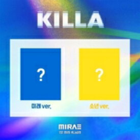 MIRAE (未来少年) / 1st Mini Album: KILLA (ランダムカバー・バージョン) 【CD】