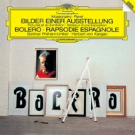 Mussorgsky ムソルグスキー / ムソルグスキー：展覧会の絵、ラヴェル：ボレロ、スペイン狂詩曲　ヘルベルト・フォン・カラヤン＆ベルリン・フィル（1985～87） 【SHM-CD】
