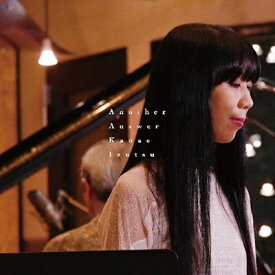 井筒香奈江 / Another Answer(UHQCD+DVD) 【Hi Quality CD】