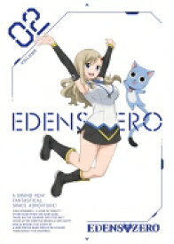 EDENS ZERO 2【完全生産限定版】 【DVD】