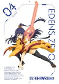 EDENS ZERO 4【完全生産限定版】 【DVD】