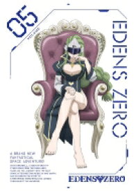 EDENS ZERO 5【完全生産限定版】 【DVD】