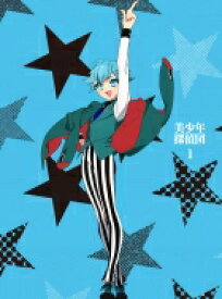 楽天市場 佐藤すずか Cd Dvd の通販