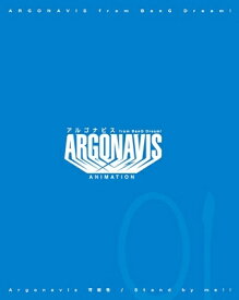 Argonavis (BanG Dream!) / 可能性 / Stand by me!! 【Blu-ray付生産限定盤】 【CD Maxi】