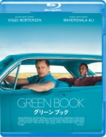 グリーンブック Blu-ray 【BLU-RAY DISC】