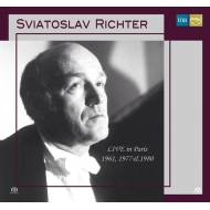 【送料無料】 スヴィヤトスラフ・リヒテル／ライヴ・イン・パリ 1961、1977＆1980（シングルレイヤー） 輸入盤 【SACD】