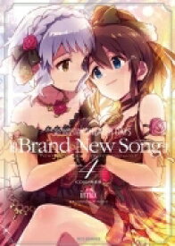 楽天市場 Brand New Dayの通販